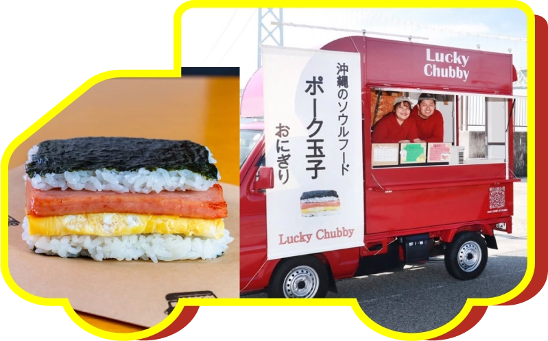 クレープ125の画像